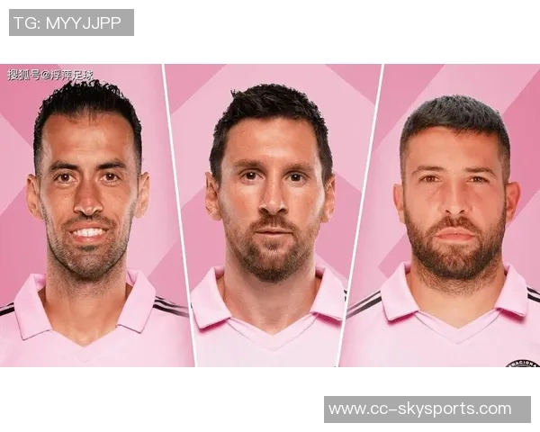 梅西持续高水平表现将引领美职联迈向新高度成为年度最有价值球员